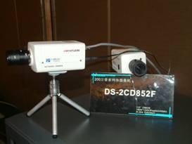 【?？低?008新品體驗交流會西安站開幕】PjTime.COM視頻監控 行業動態