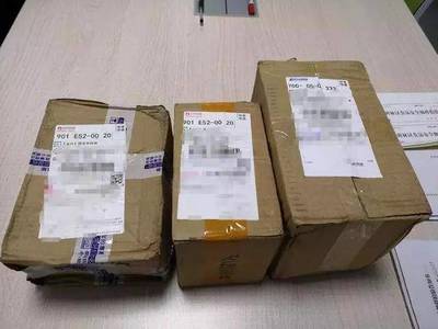 神秘買手在行動--西安市碑林區市場監督管理局組織開展網絡食品安全專項監督抽檢