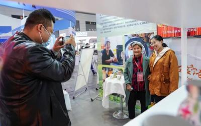 空港新城閃耀2020中國(西安)電子商務博覽會，引領西安網絡經濟發展新浪潮